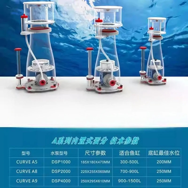 Skimmer de Proteínas DC de Dup - Aquarium Marine avaliação e preço