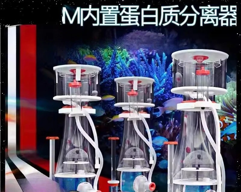 Skimmer de Proteínas DC de Dup - Aquarium Marine avaliação e preço
