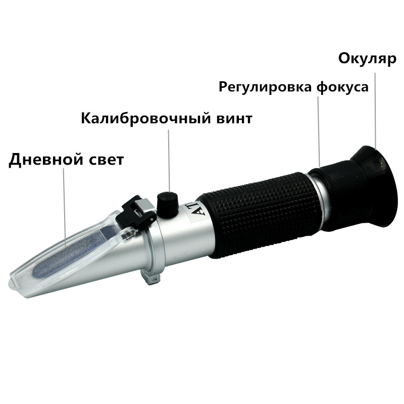 Refratômetro brix de cerveja p - Marine Aquarium Refractometer avaliação e preço